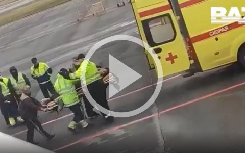 Алексея Навального экстренно госпитализировали с подозрением на отравление