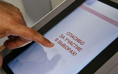 30 тысяч человек приняли участие в тестировании системы дистанционного электронного голосования