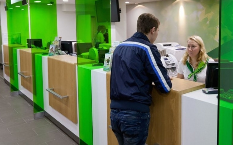 Жители Кировской области в среднем хранят  на вкладах в Сбербанке 242 тысячи рублей