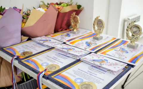 Стартовали областные конкурсы профмастерства «Юрист-профессионал» и «Бухгалтер-профессионал»