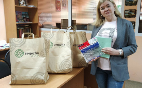 Более 200 наборов школьных принадлежностей переданы многодетным семьям сотрудников Segezha Group в Карелии и Кировской области