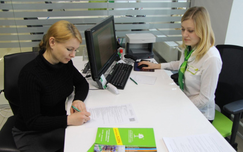 Открыть промовклад «Встречай осень» теперь можно в отделениях Сбербанка