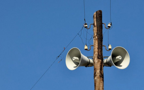 8 сентября в Кирове включат сирены: жителей просят сохранять спокойствие