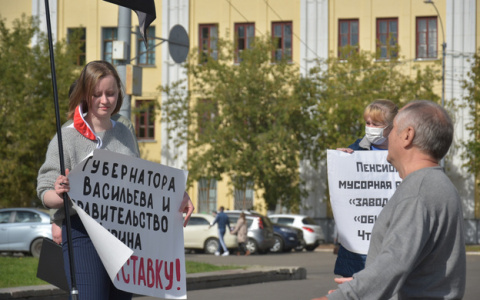 Что обсуждают в Кирове: митинг против губернатора и суточный прирост зараженных коронавирусом