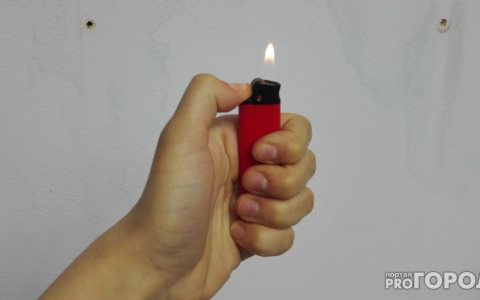 В Кировской области хотят запретить продавать зажигалки детям