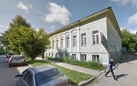 В Кирове продают исторический дом за 15 миллионов рублей