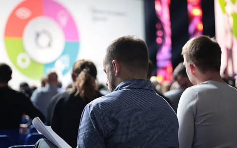 В Кирове состоится онлайн-форум «Трансформация бизнеса 2020»