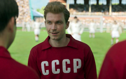 В Кирове пройдет предпоказ фильма о легендарном футболисте