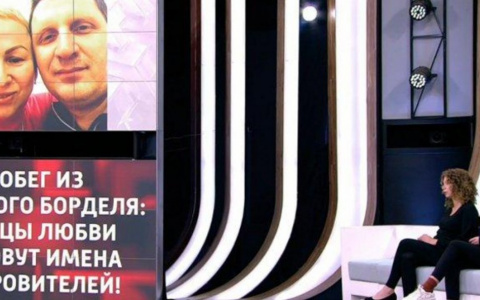 Вынесен приговор кировчанке, которая 12 лет содержала притон для занятия проституцией