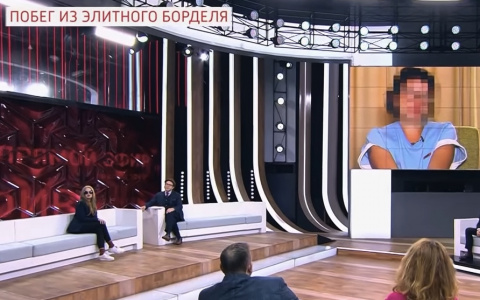 Что обсуждают в Кирове: отъезд кировчанки, организовавшей притон, и заморозки