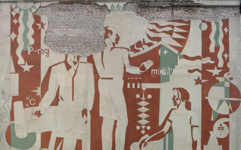 В Кирове не стало еще одного объекта монументального искусства