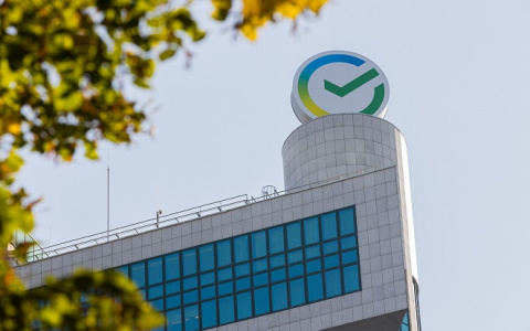 Представляем наш новый бренд – Сбер, бренд вселенной сервисов