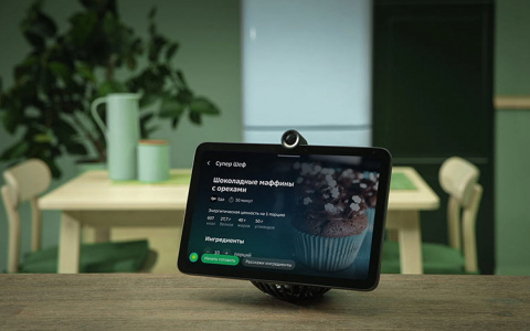 SberPortal: умный экран, премиальная акустика, 6 микрофонов, понимает жесты и умеет звонить