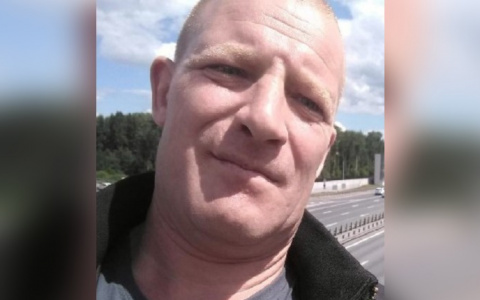 В Кирове ищут приехавшего из Москвы 41-летнего мужчину