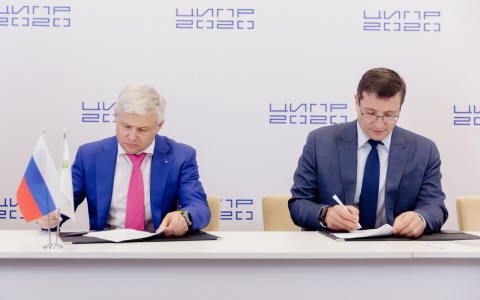 Сбербанк подписал соглашение о развитии цифровизации Нижегородской области