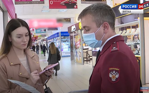 В Кирове проводятся рейды по контролю за соблюдением масочного режима