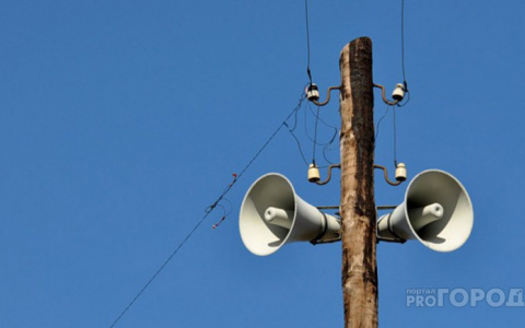 2 октября в Кирове прозвучат сирены: в мэрии назвали время и причины