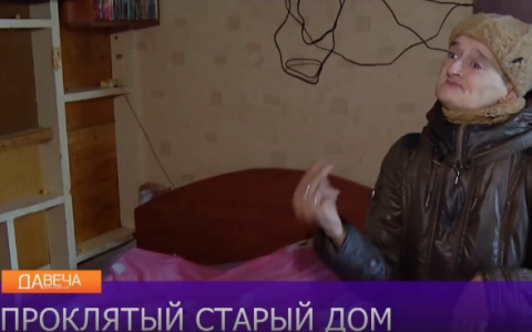 Ходить в туалет приходится в церковь: следком проверит условия жизни инвалида из Кирова