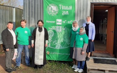 В Кирове открыли второй «Теплый дом» для бездомных