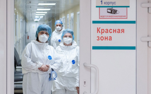 В Кировской области зафиксирован новый рекорд по числу заболевших COVID-19