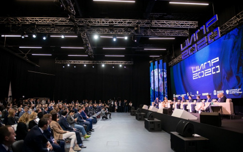 Сбер принял участие в HR-саммите 2020 в Нижнем Новгороде