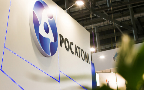 Госкорпорация «Росатом» и «Ростелеком» запускают масштабный ИТ-проект