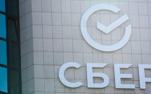 Сбер предложил бизнесу телемедицину. Приобрести полезное дополнение к соцпакету для сотрудников можно в маркетплейсе СберБизнес