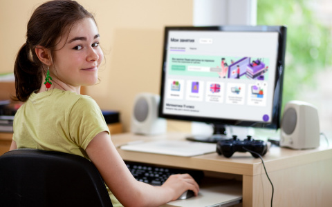 «Ростелеком. Лицей» поможет школьникам определиться с будущей профессией