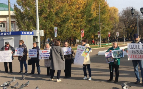 Кировские «ковид-диссиденты» устроили очередной пикет у Филармонии