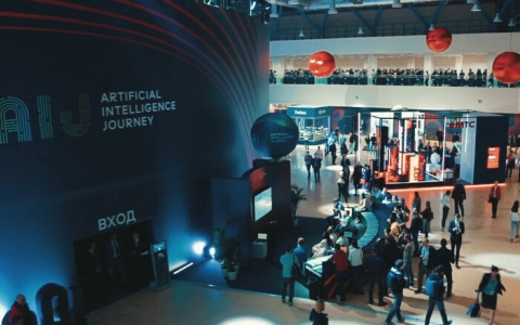Утверждены новые даты проведения Artificial Intelligence Journey — 3-5 декабря 2020 года
