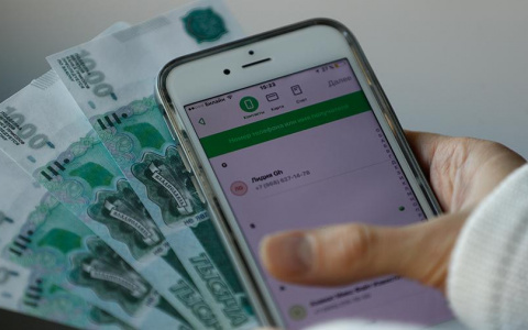 Банк в твоем кармане: опыт преподавателя английского из Кирова