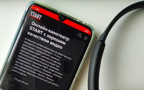 МегаФон покупает долю в компании-производителе популярных отечественных сериалов