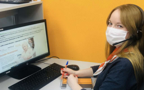 Клиентский офис «ЭнергосбыТ Плюс» в Оричах переходит на режим приема по предварительной записи