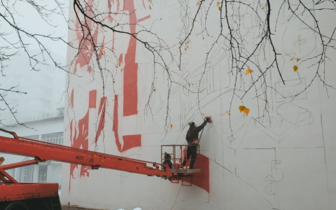 Вместо сграффито на фасаде корпуса ВятГУ появится новый рисунок