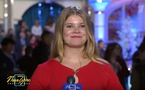 Свежие яйца и кошачий корм в подарок: 7 историй кировчан на "Поле чудес"