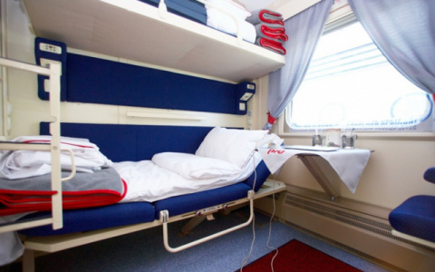 Кировчане могут купить билеты в купейных вагонах со скидкой 50%