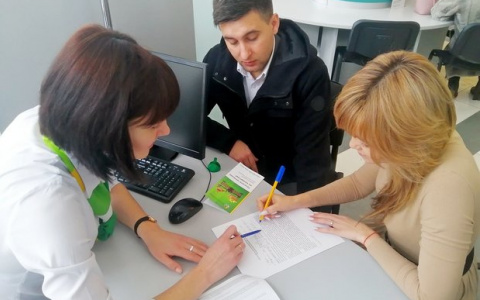 Россельхозбанк повысил процентную ставку по вкладу «Доходный»