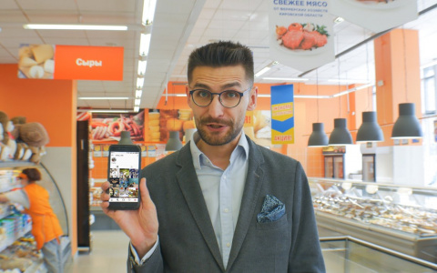 Участвуй в фоточеллендже «Я выбираю вятское» и выиграй 50 подарков