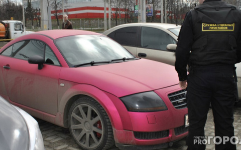 13 тысяч за машину: в Кирове приставы распродают имущество должников