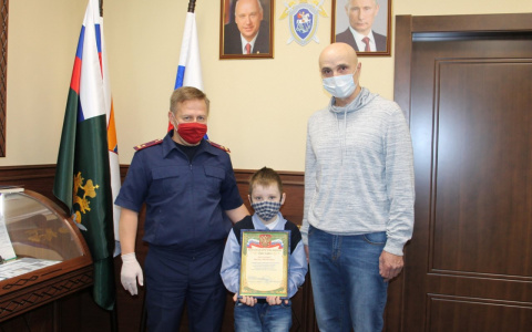 "Мать не знала, во что был одет": в Кирове нашли пропавшего 8-летнего ребенка