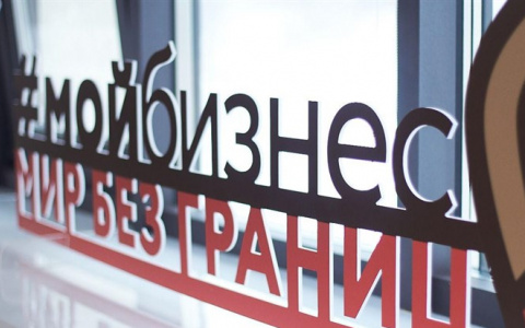 В Кирове пройдет бесплатный семинар "Оптимизация налогообложения"