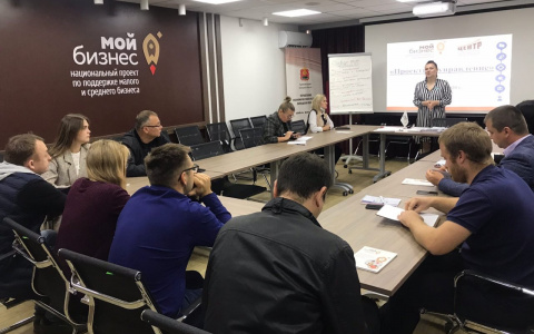 Как выстроить продажи и привлечь новых клиентов: в Кирове пройдет бесплатный тренинг