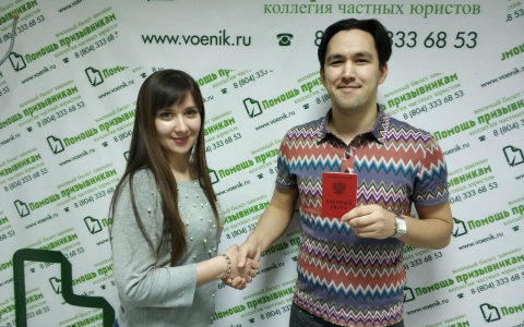 Юрист рассказал, как кировским призывникам на законных основаниях миновать армию