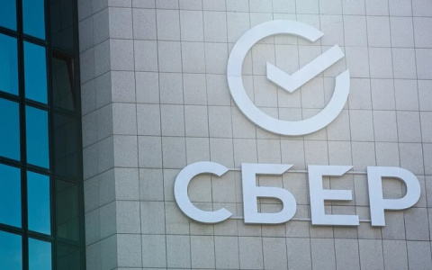 Сбербанк соберет предпринимателей на бизнес-форуме «СБЕР Бизнес | Live»