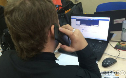 За неделю мошенники украли у кировчан почти 9 миллионов рублей