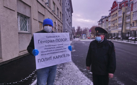 Достучаться кирпичом до правительства: что грозит кировчанину за разбитое стекло в "сером доме"