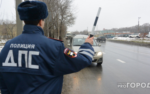 В субботу и в воскресенье в Кирове пройдут сплошные проверки водителей