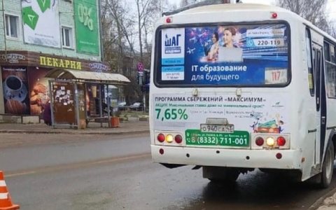 Что обсуждают в Кирове: смерть в общежитии и возможный рост цен на общественный транспорт