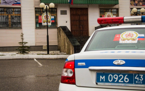 В Кирове водители смогут вернуть пошлину за услуги ГИБДД