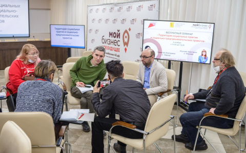 В Советске пройдет бизнес-встреча для самозанятых